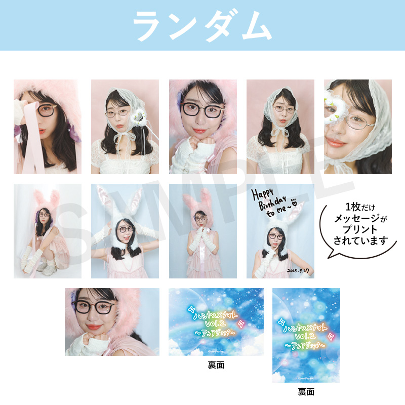 NOT FOUND【STAR's Shopping mall】