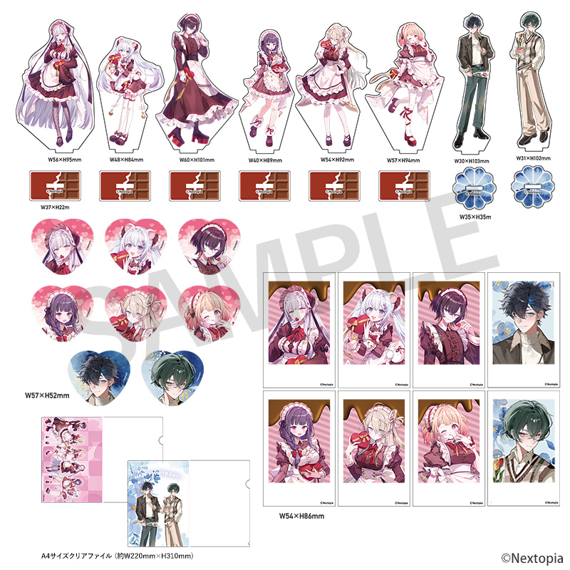 STAR's Shopping mall】