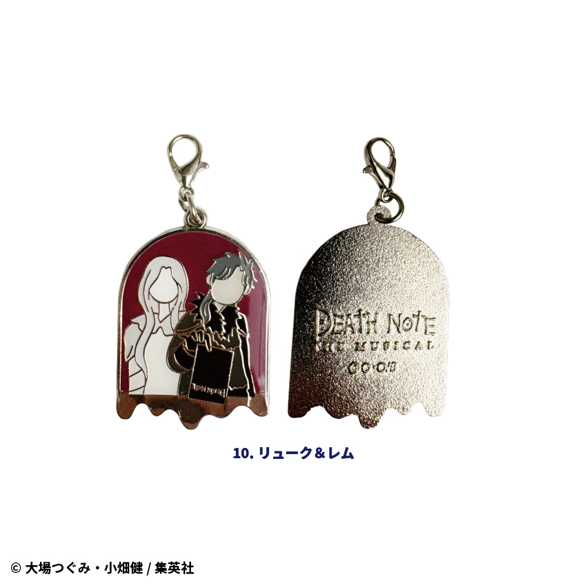 デスノート THE MUSICAL】ランダムメタルチャーム コンプリートセット