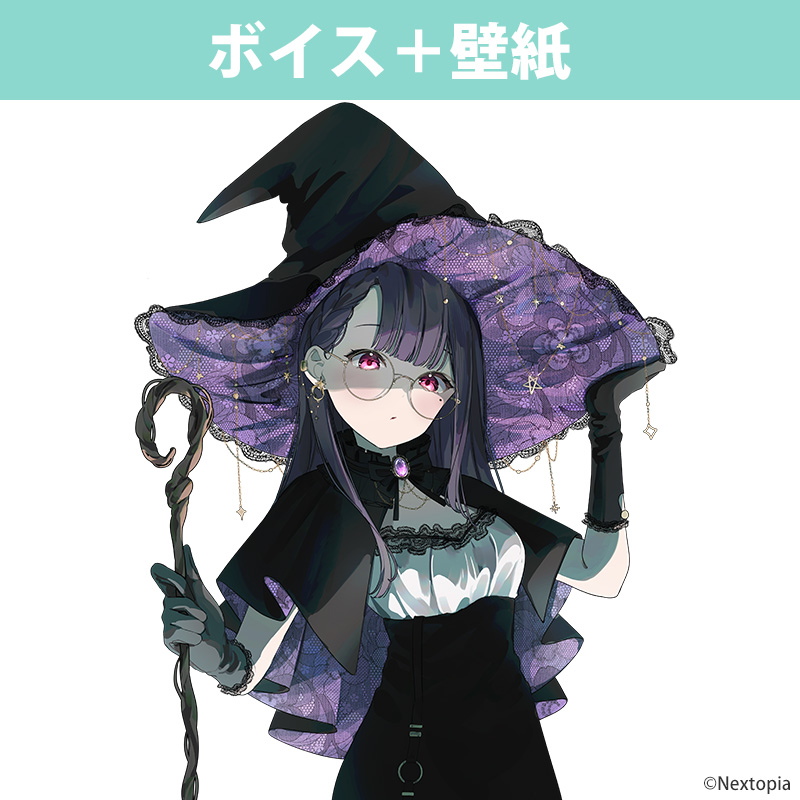 【※ふわ※】【美品】ハロウィンと朝の物語 特装盤(PCSC受注生産限定) News｜Sound Horizon Around The 20th Anniversary Special Site