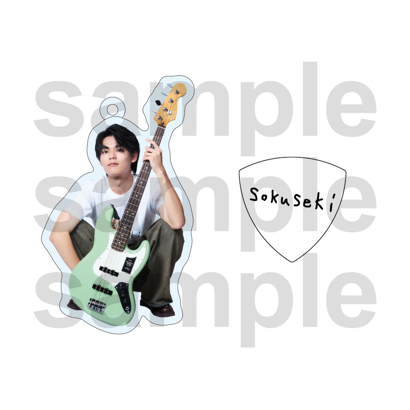 STAR's Shopping mall】