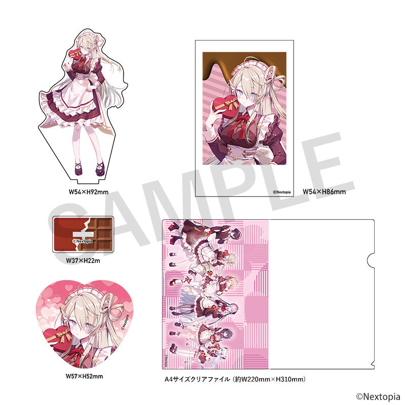 STAR's Shopping mall】