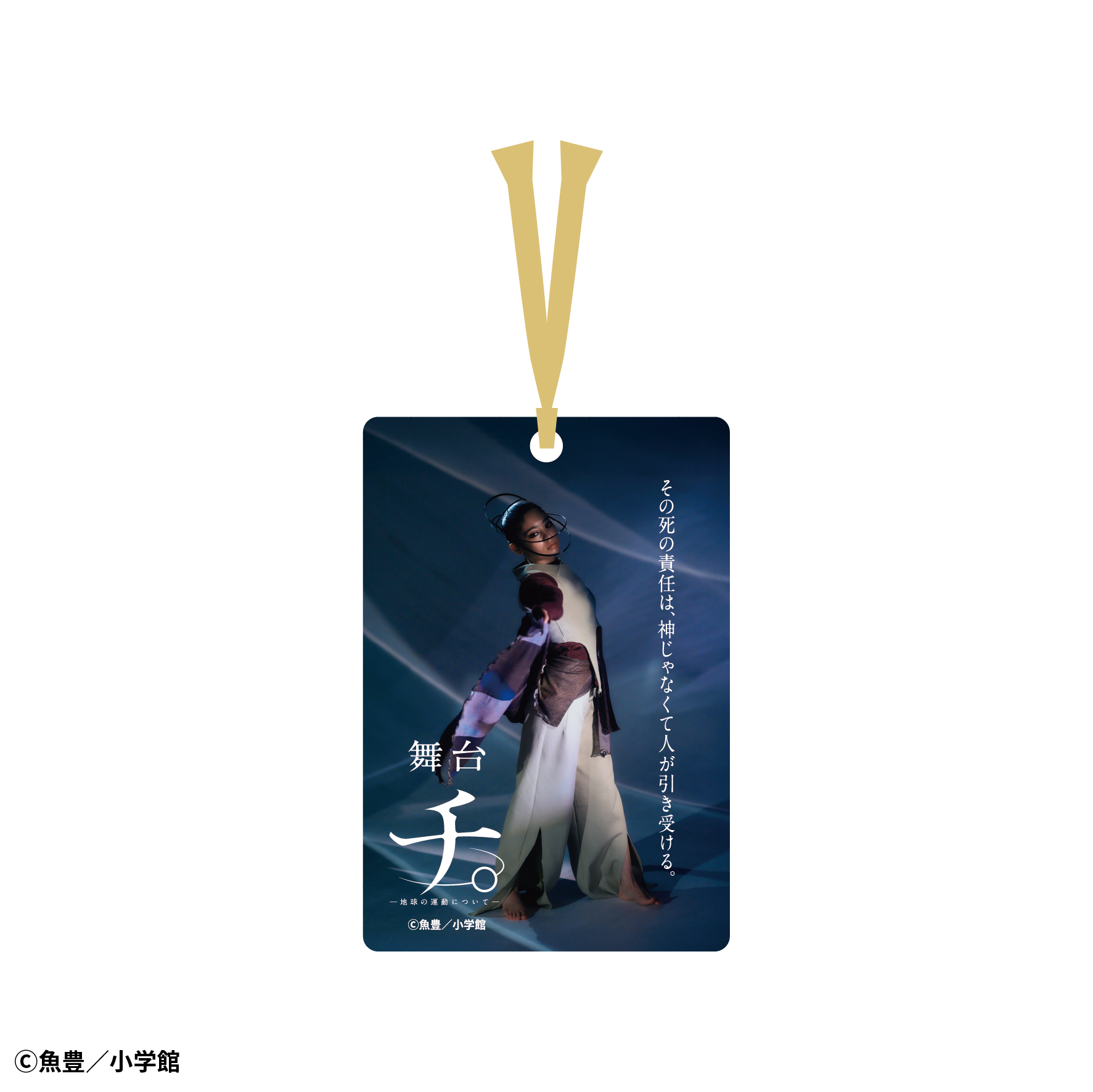 ゆう様専用 ⁄item⁄detail⁄orig⁄photos⁄m9671696