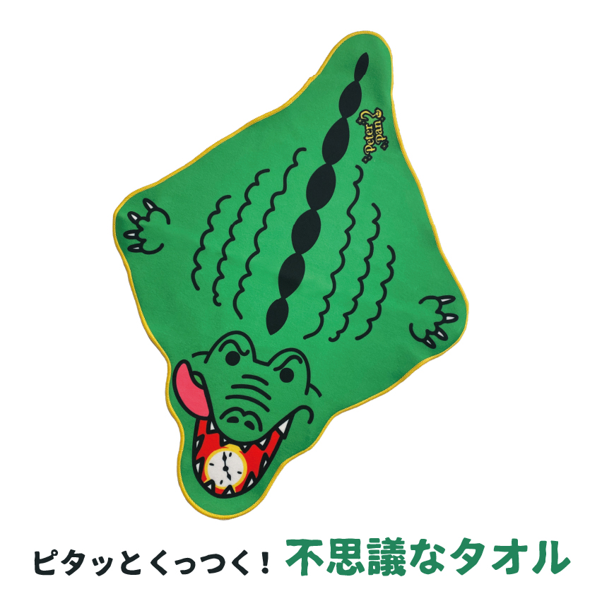 くっつく！チクタクワニのだっこタオル【STAR's Shopping mall】