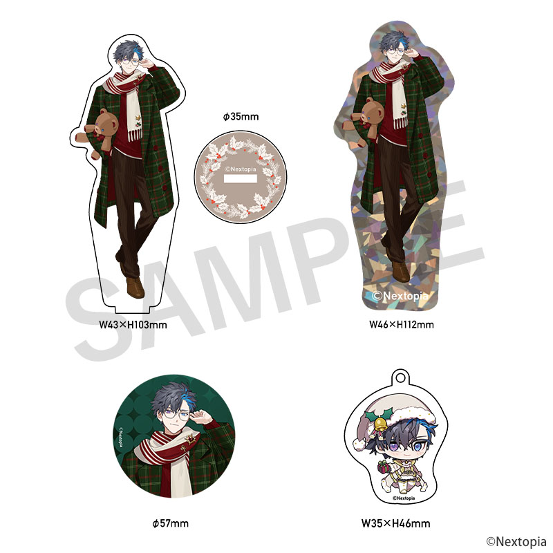 STAR's Shopping mall】