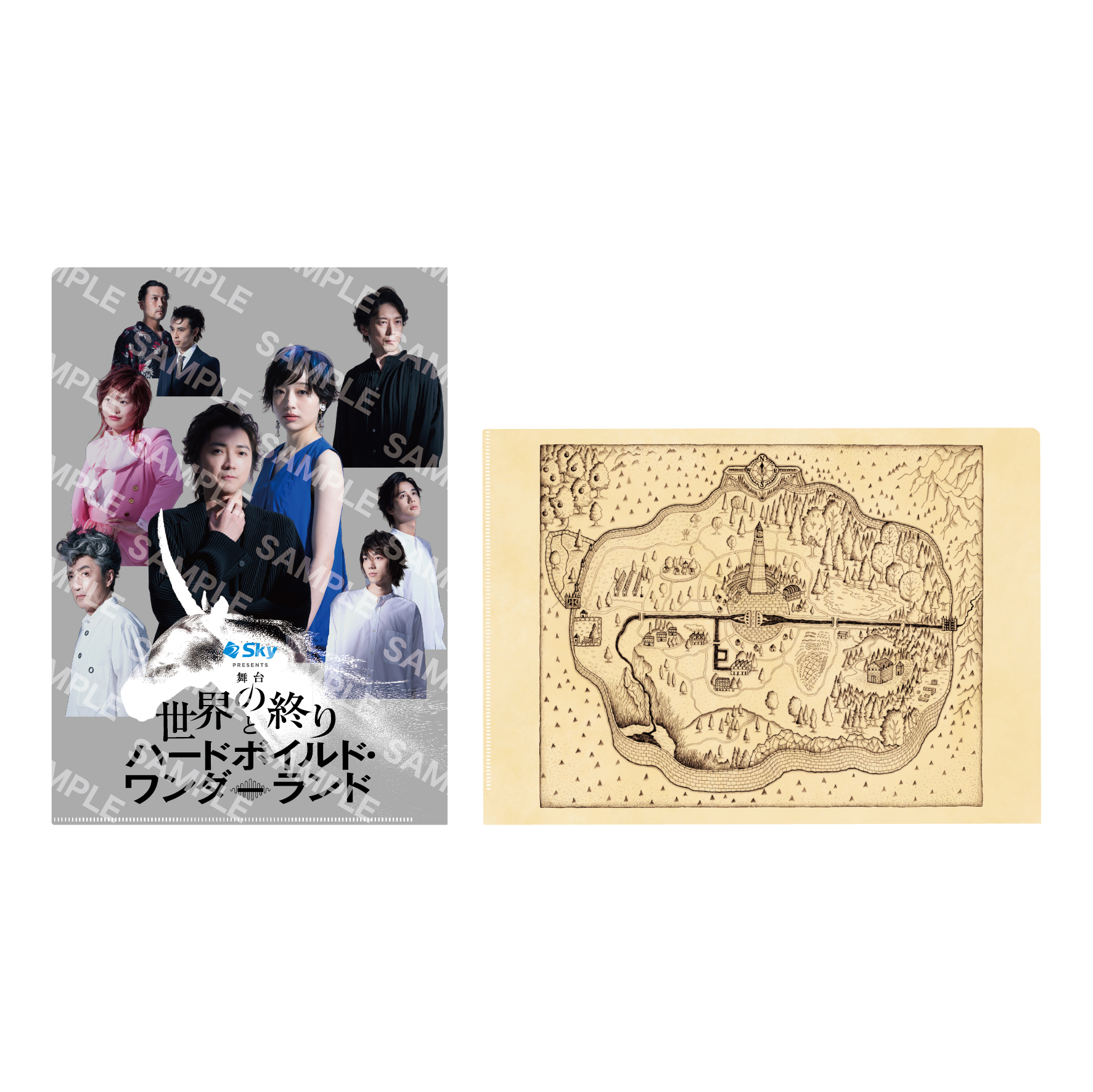 世界の終りとハードボイルド・ワンダーランド】A4クリアファイル（2枚