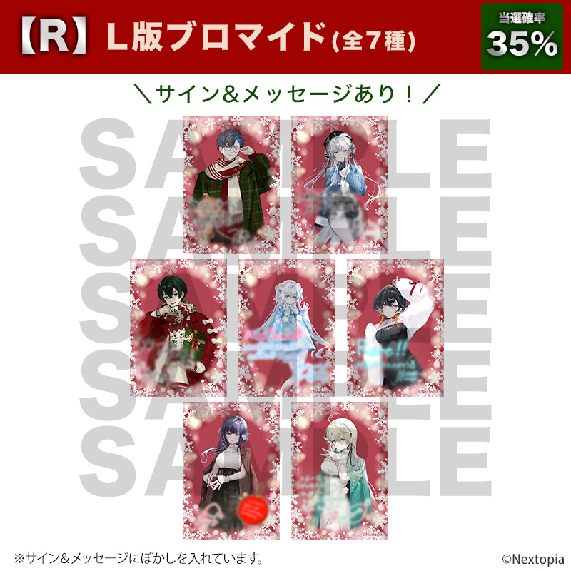 STAR's Shopping mall】