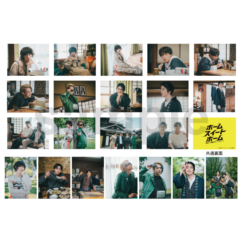 八村 倫太郎【STAR's Shopping mall】