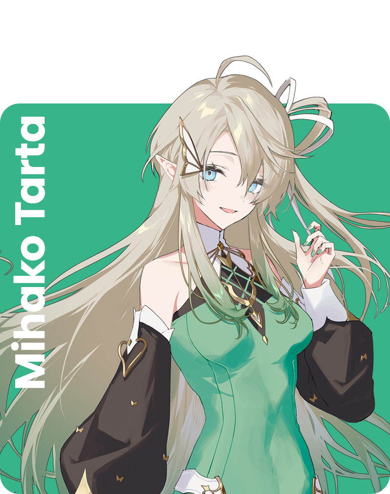 ねくすとぴあ公式ショップ
