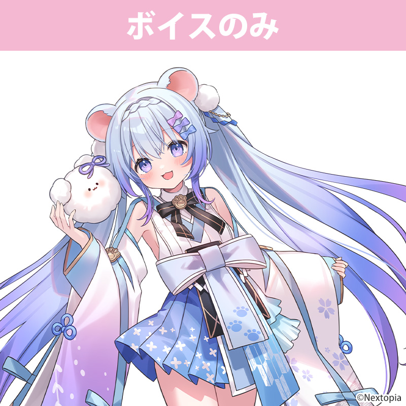 ちゃむ。【STAR's Shopping mall】