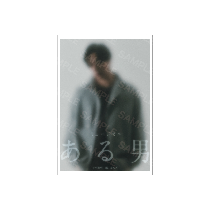 STAR's Shopping mall】