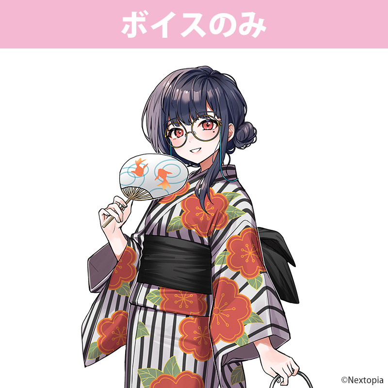 WATWING SHOP商品の検索結果【STAR's Shopping mall】