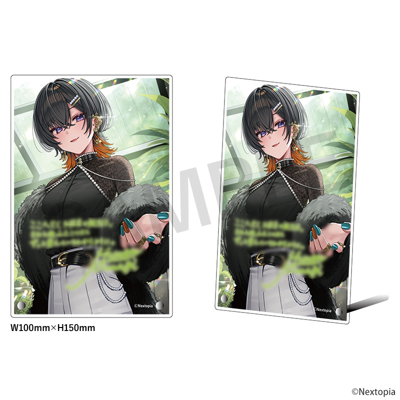 STAR's Shopping mall】