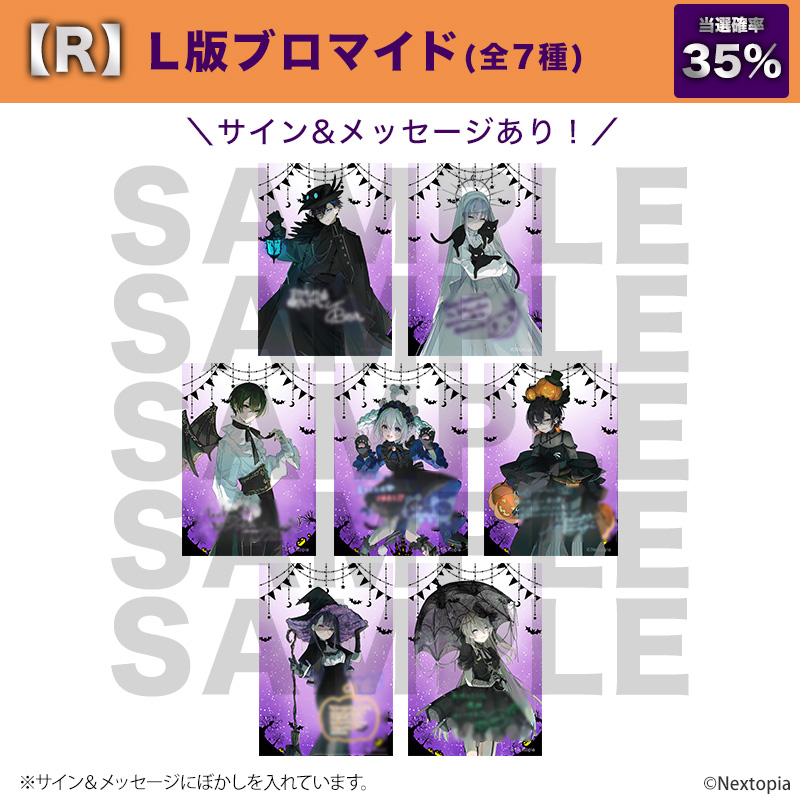 STAR's Shopping mall】