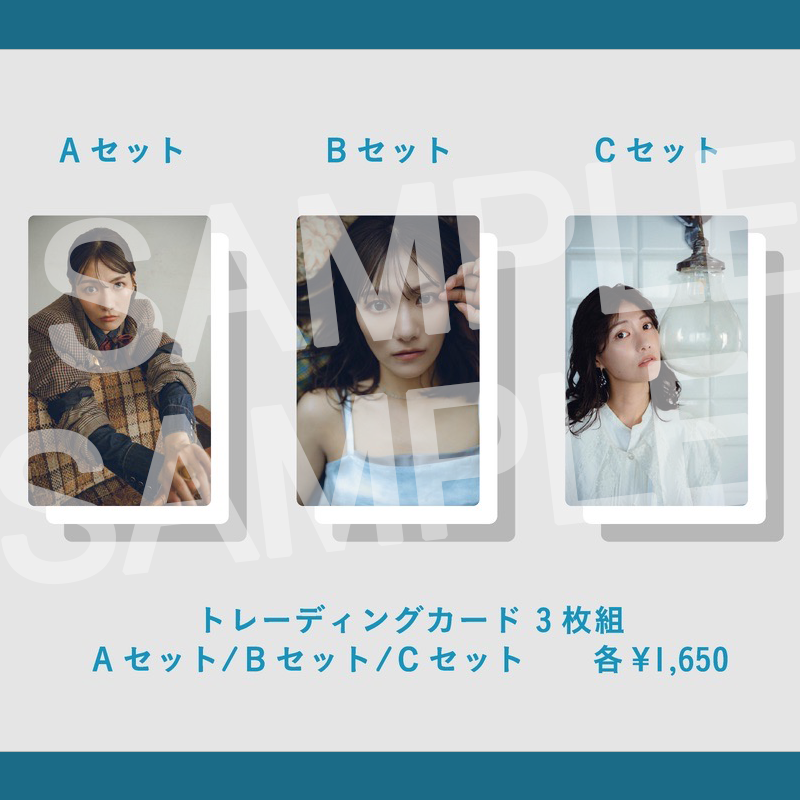 卒業発表！宮澤佐江グッズ バラ売り可 卒業発表！宮澤佐江グッズ バラ売り可 宮澤佐江 OFFICIAL STORE