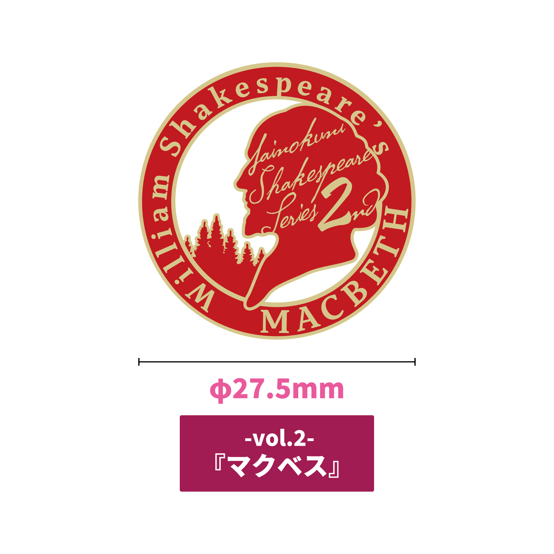 NOT FOUND【STAR's Shopping mall】