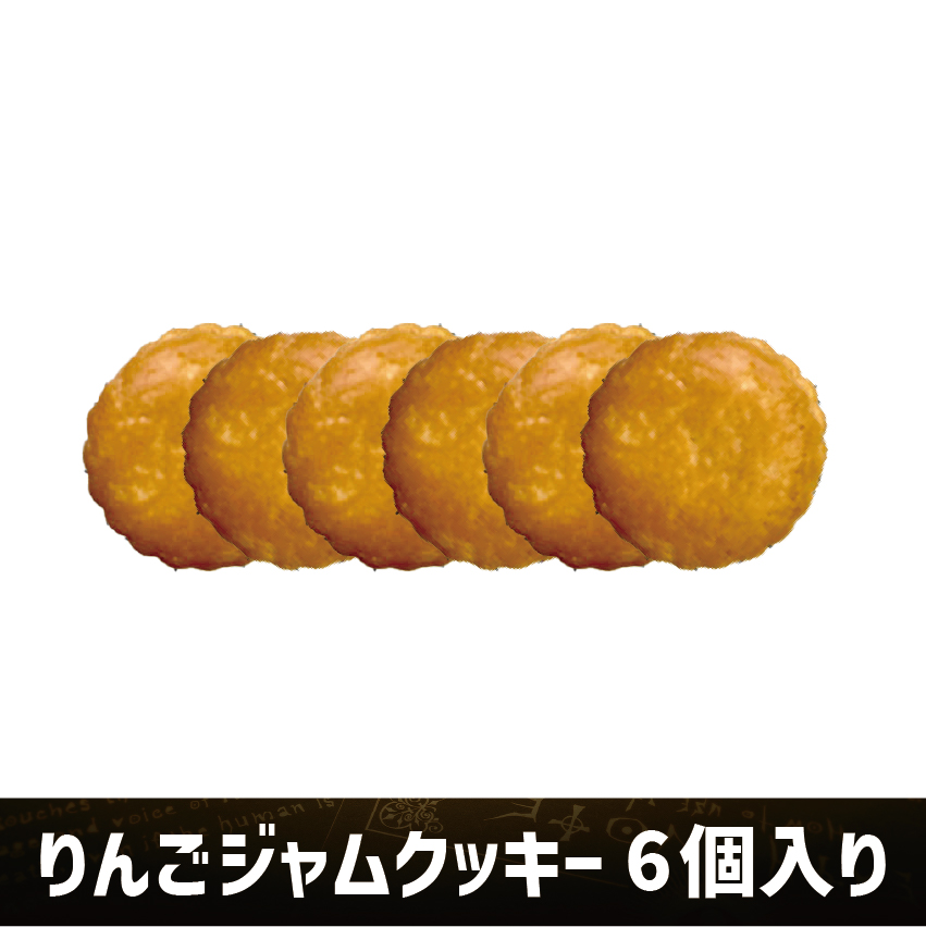 デスノート THE MUSICAL】クッキー缶【STAR's Shopping mall】