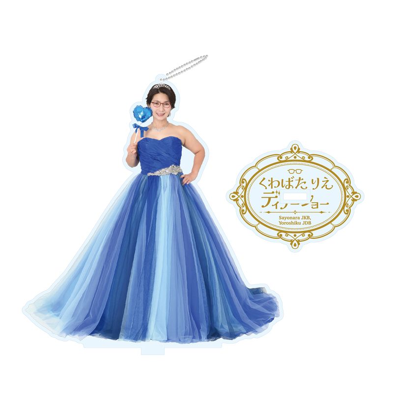 STAR's Shopping mall】