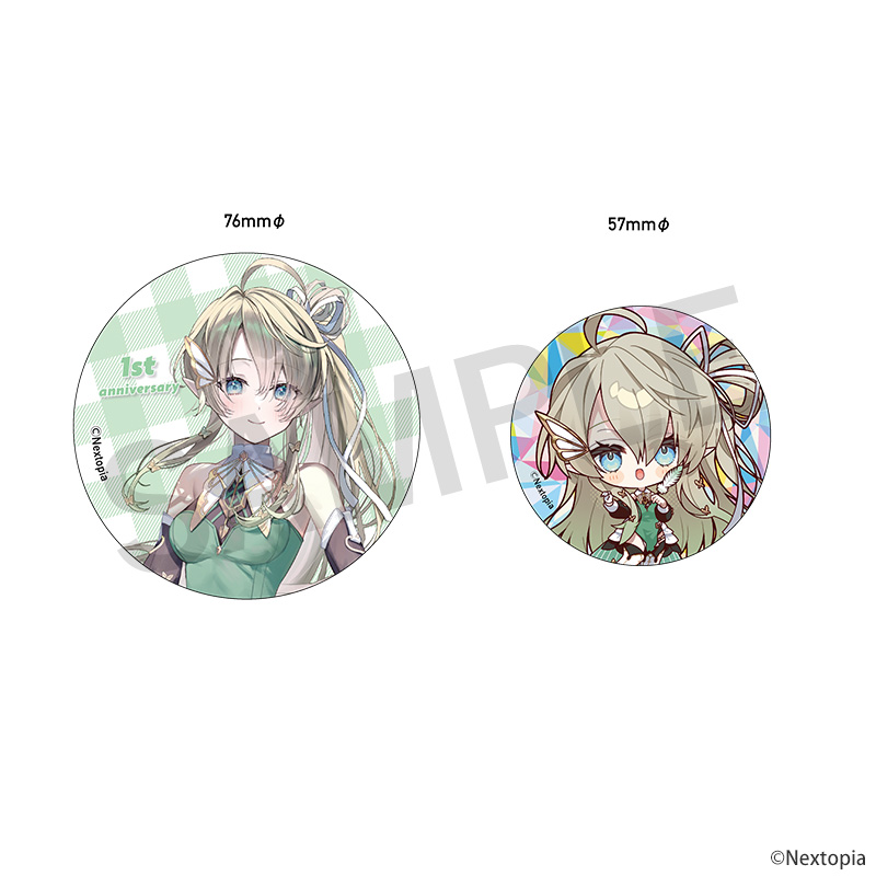 STAR's Shopping mall】