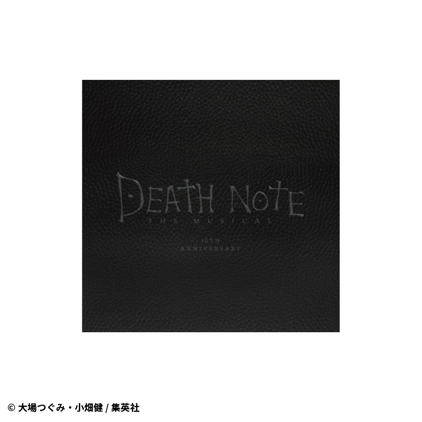 デスノート THE MUSICAL』