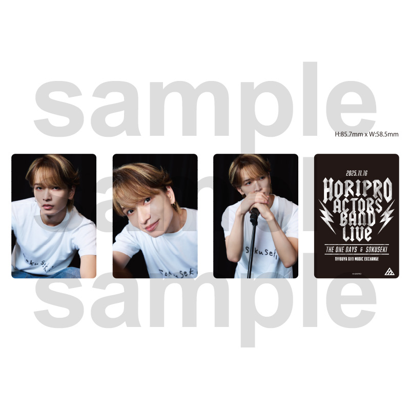 STAR's Shopping mall】