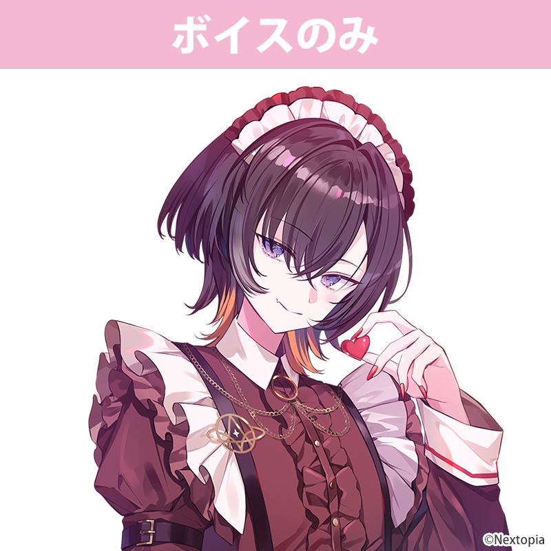 夕凪季縁【STAR's Shopping mall】