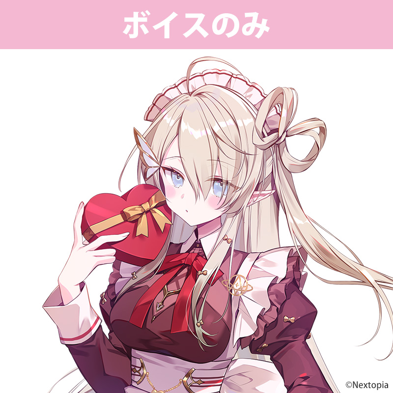 STAR's Shopping mall】