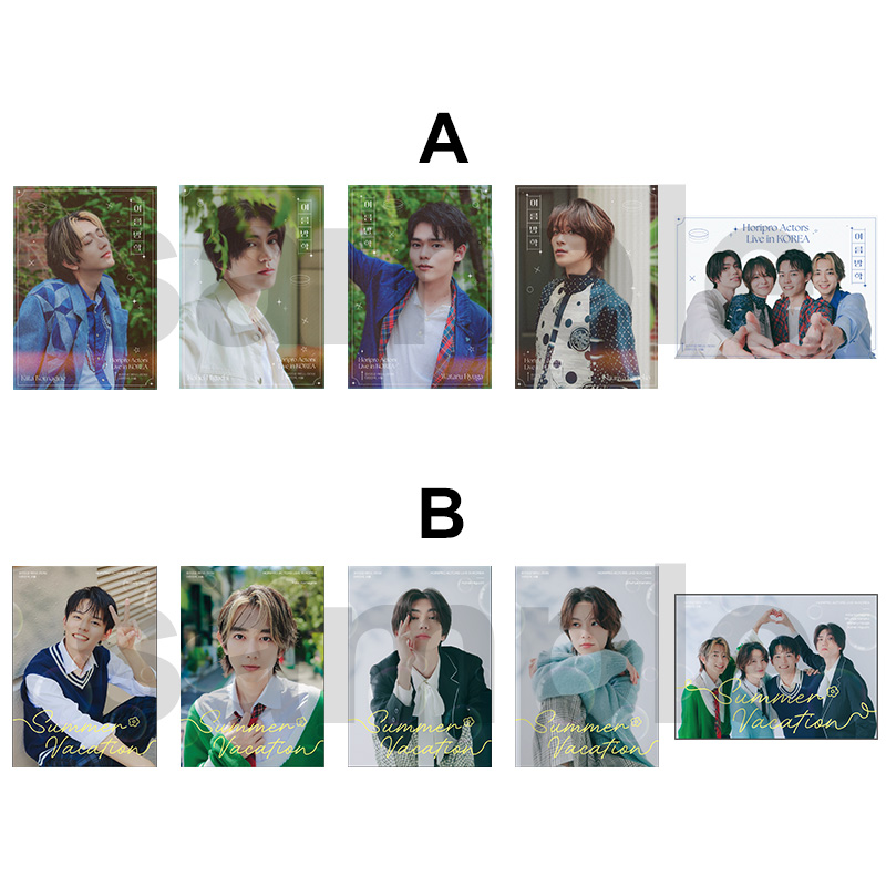 STAR's Shopping mall】