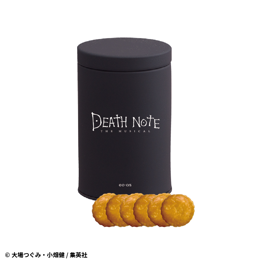 NOT FOUND【STAR's Shopping mall】