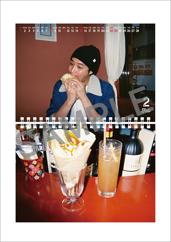 STAR's Shopping mall】