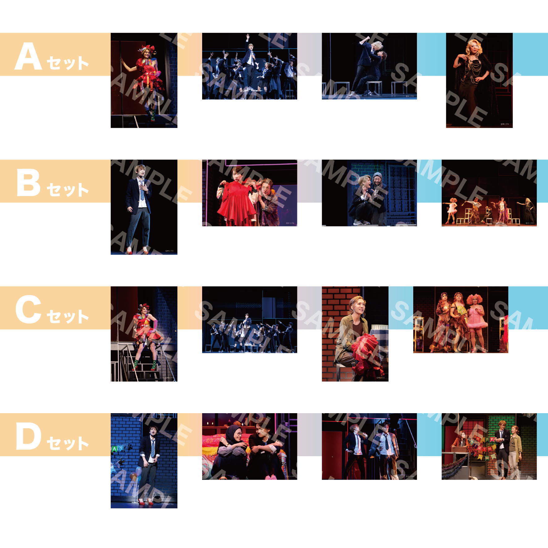WATWING Tシャツ サイン入り WATWING official goods (@watwing_goods) / X