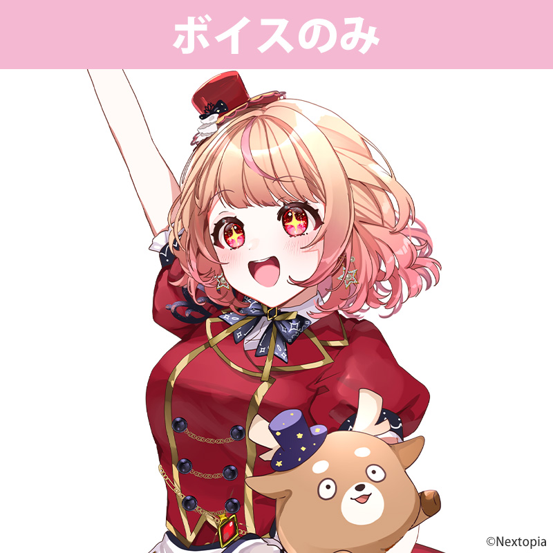 NOT FOUND【STAR's Shopping mall】