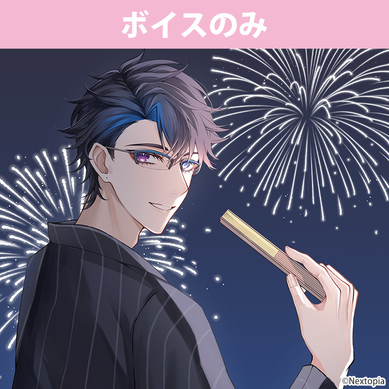 ねくすとぴあ公式ショップ