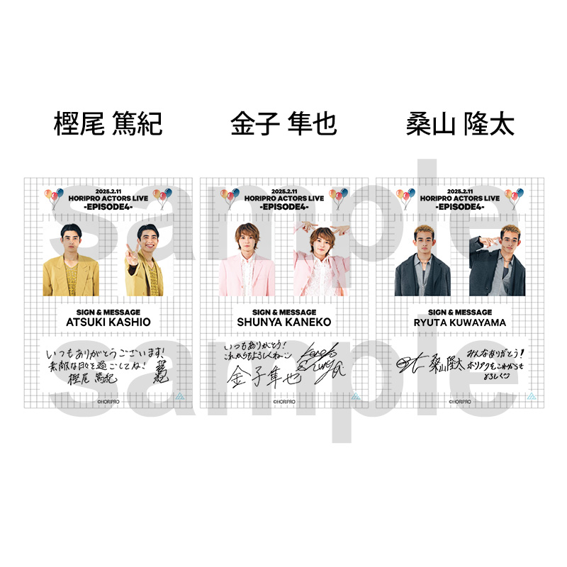 新品☆XP!A☆クロスピア【ないち】証明写真ステッカー - メルカリ