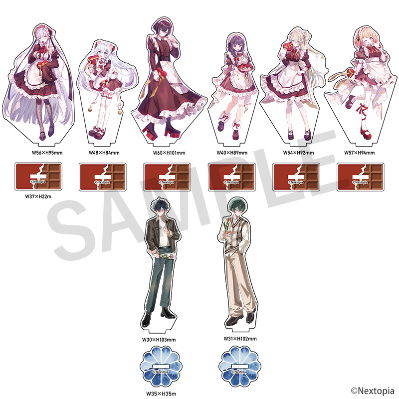 STAR's Shopping mall】