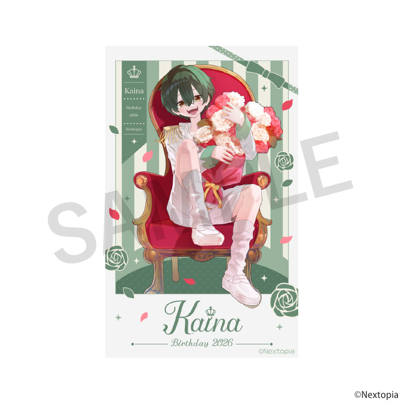 ねくすとぴあ公式ショップ