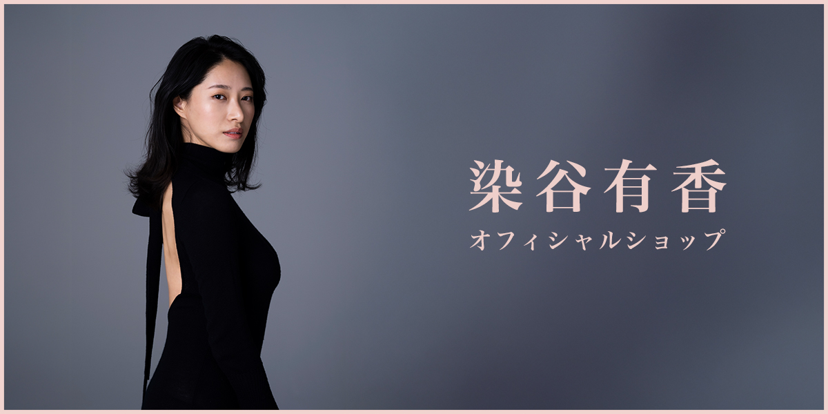 NOT FOUND【STAR's Shopping mall】
