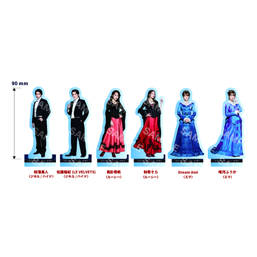 Jekyll and Hyde アクスタセット STAR's Shopping mall】