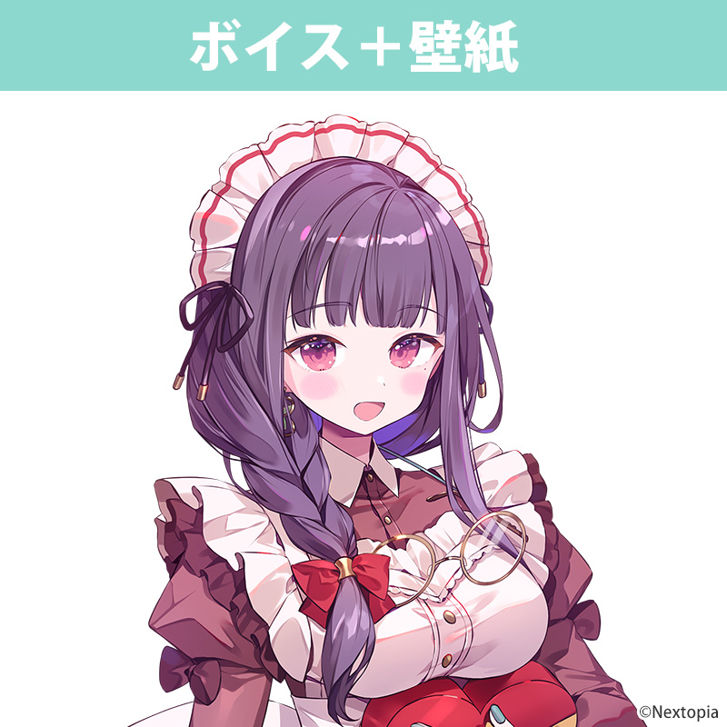 STAR's Shopping mall】