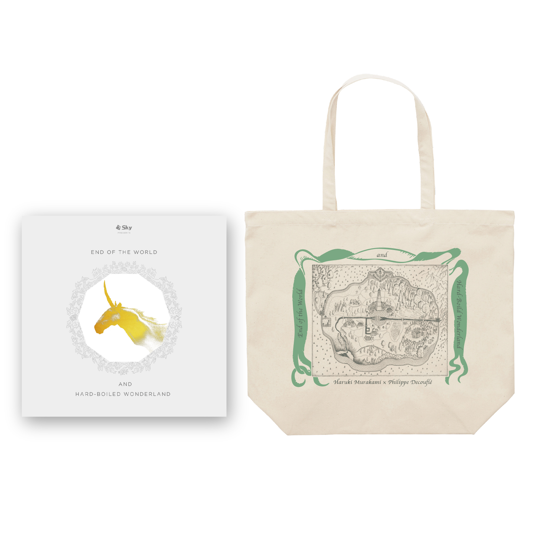 NOT FOUND【STAR's Shopping mall】