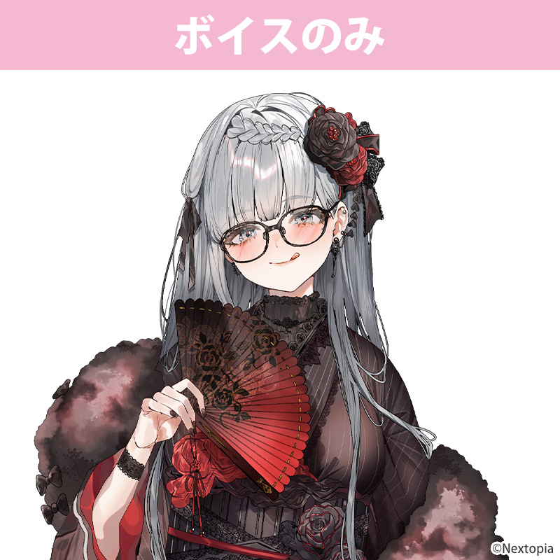 STAR's Shopping mall】