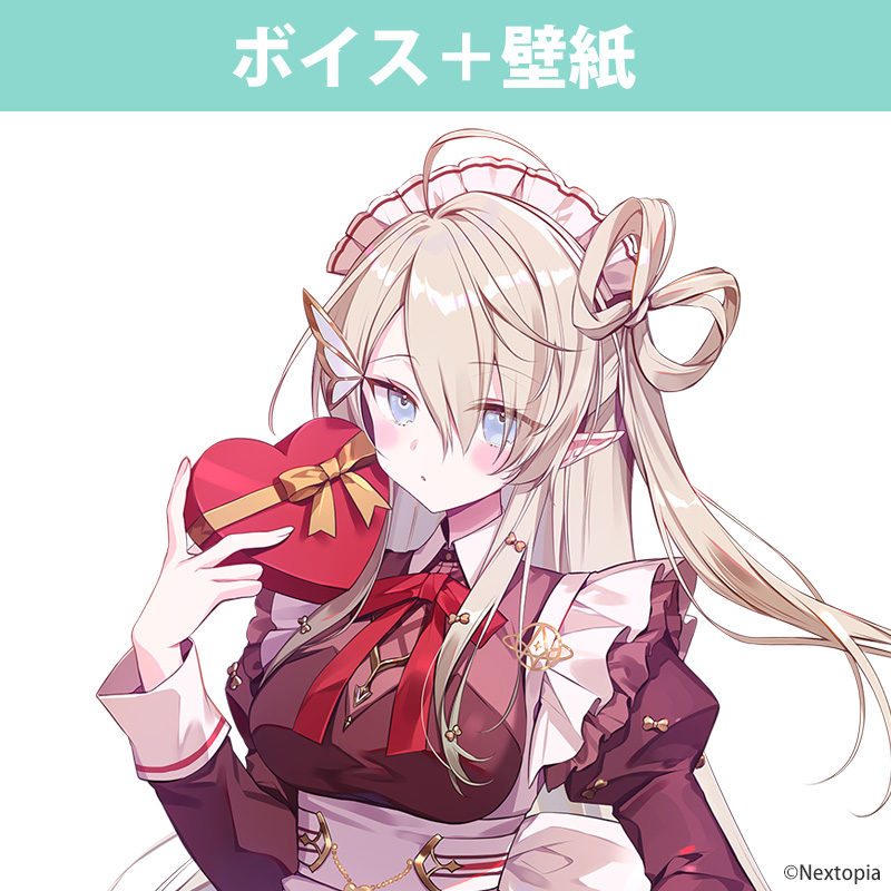 ねくすとぴあ公式ショップ