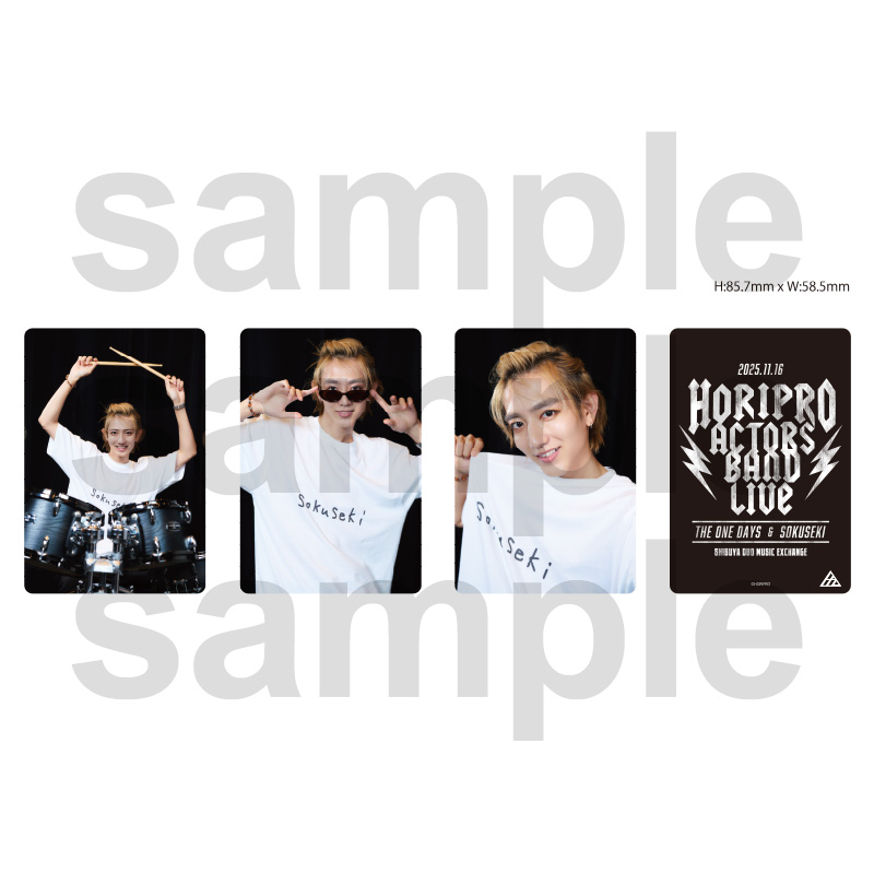 STAR's Shopping mall】