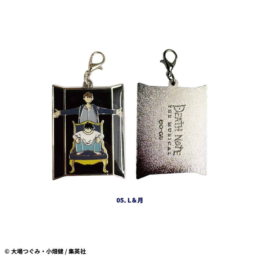 デスノート THE MUSICAL】ランダムメタルチャーム コンプリートセット