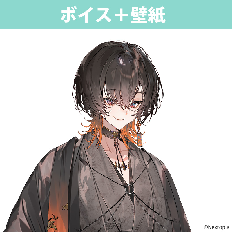 STAR's Shopping mall】