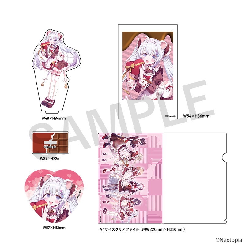 ねくすとぴあ公式ショップ