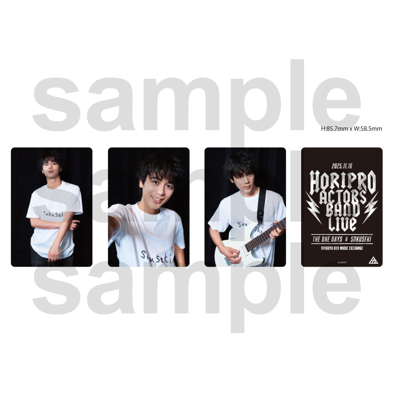 STAR's Shopping mall】