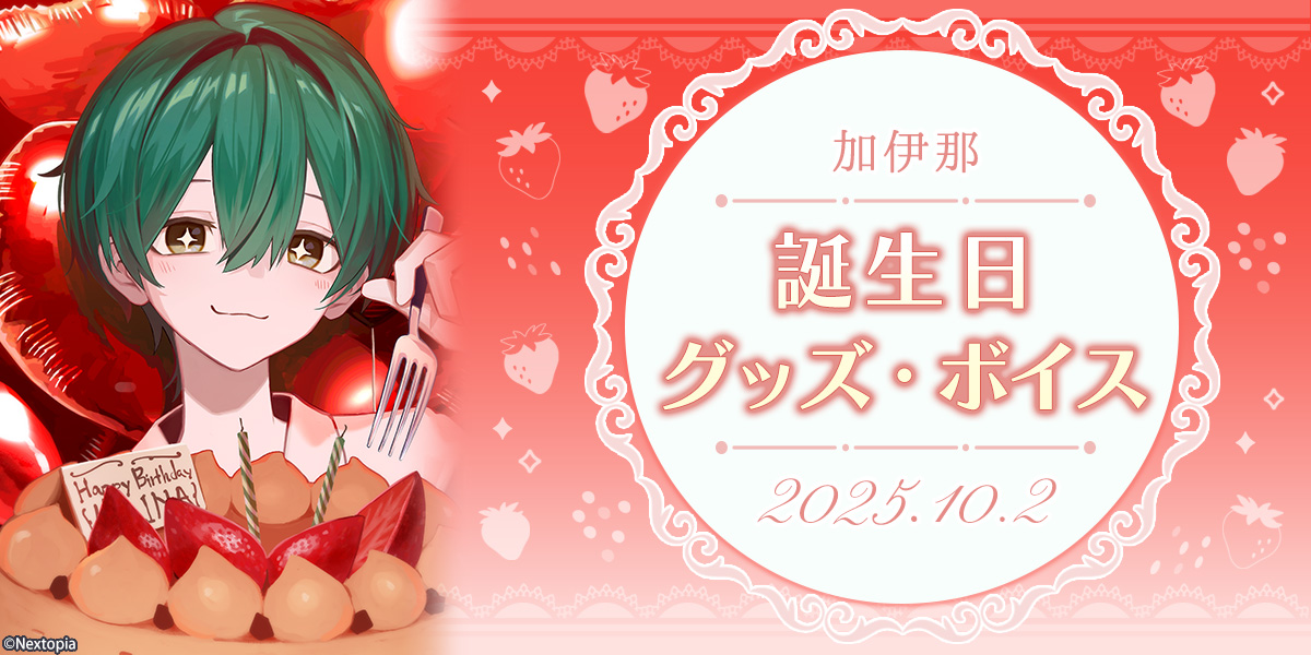 STAR's Shopping mall