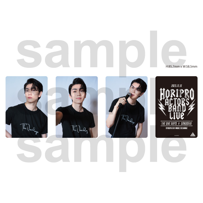 STAR's Shopping mall】