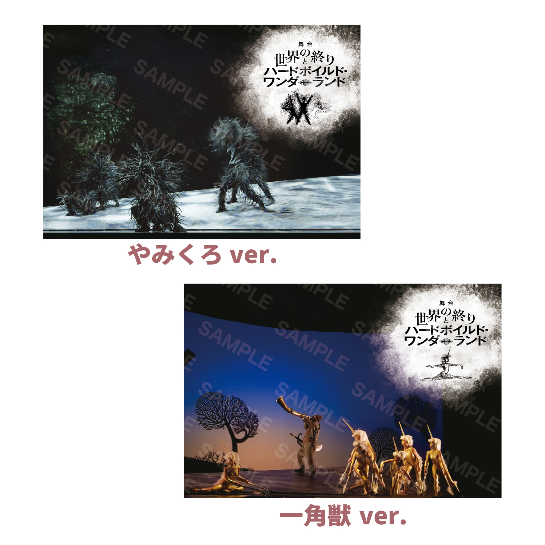 NOT FOUND【STAR's Shopping mall】